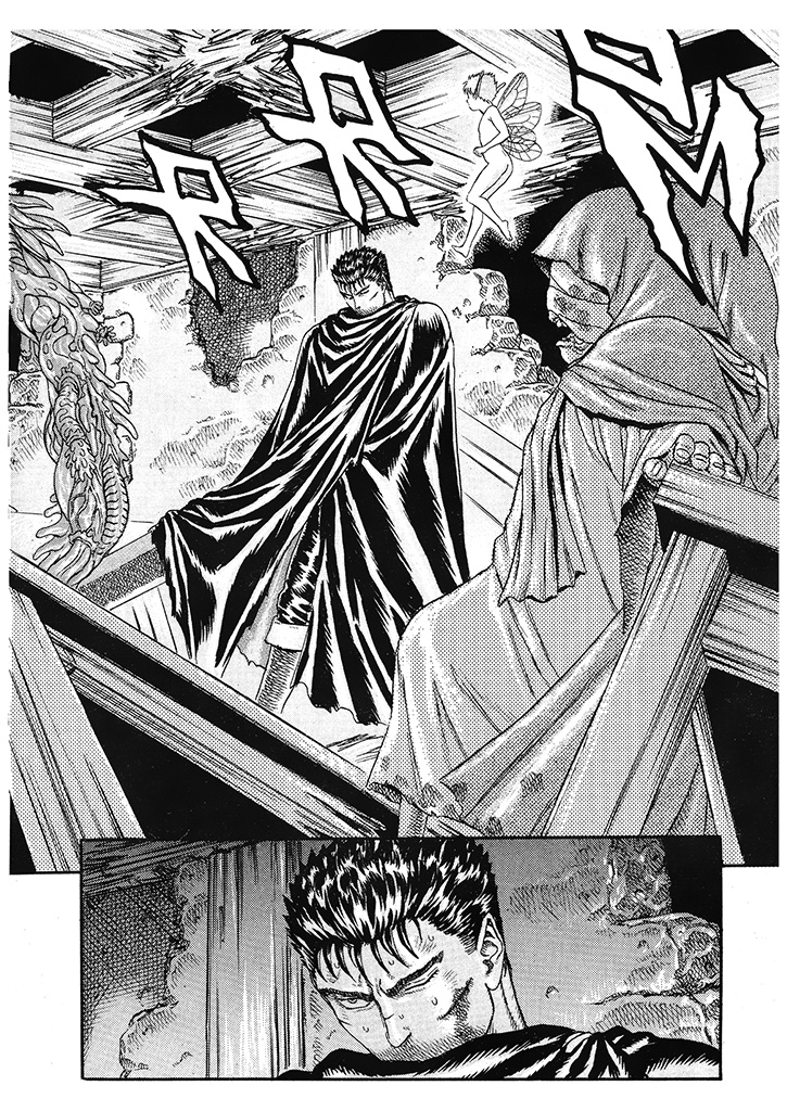 Read Berserk IT Manga Online
