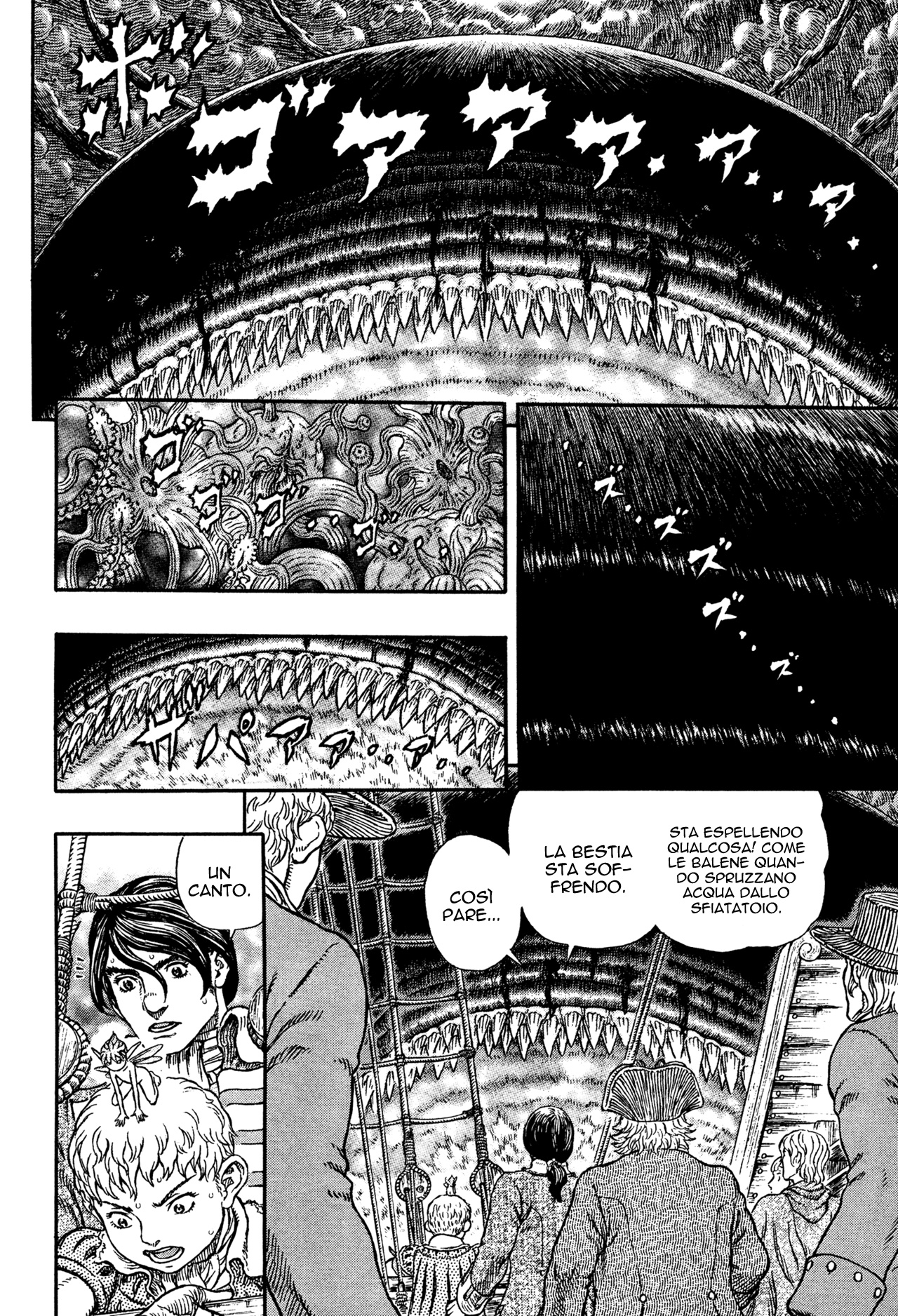 Read Berserk IT Manga Online