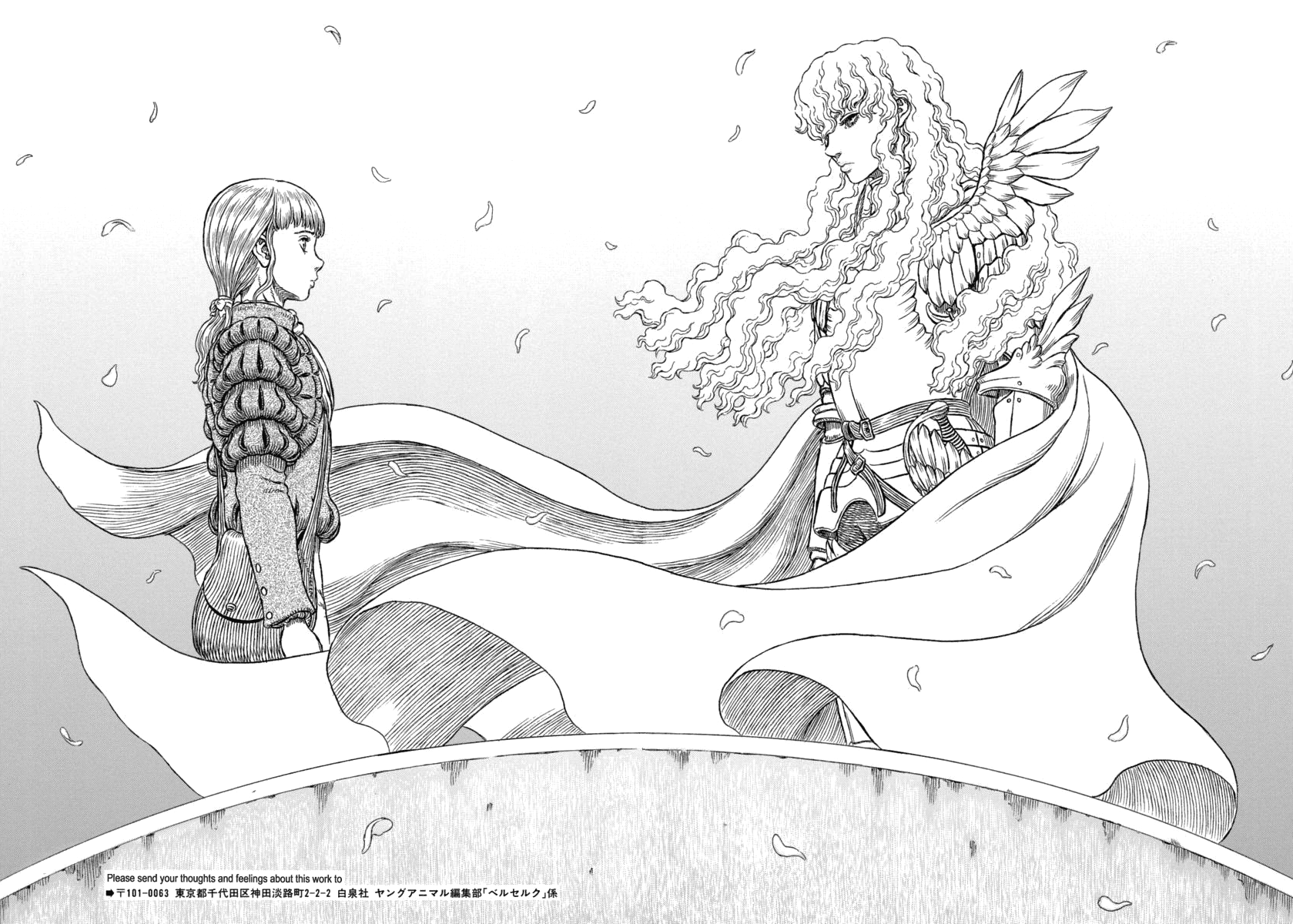 Read Berserk IT Manga Online