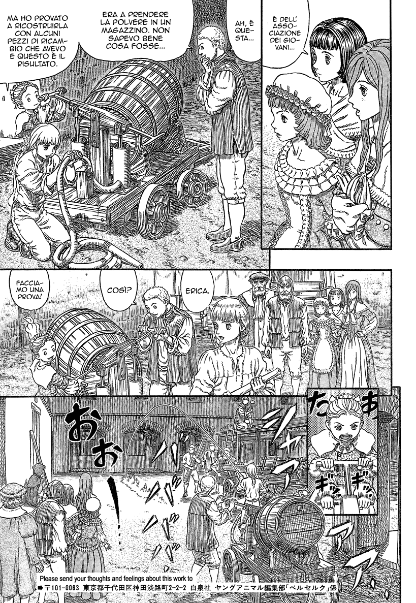 Read Berserk IT Manga Online