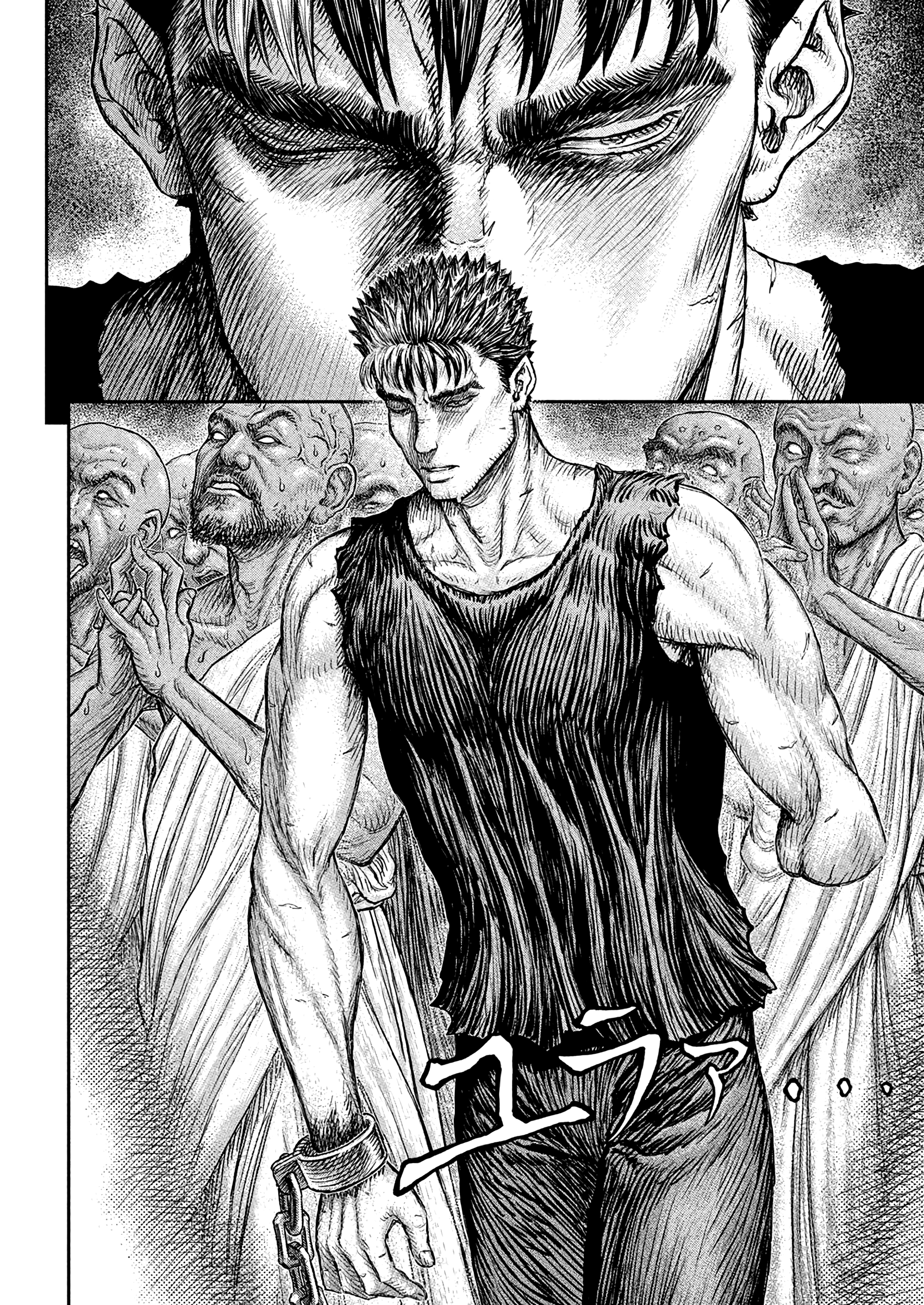 Read Berserk IT Manga Online