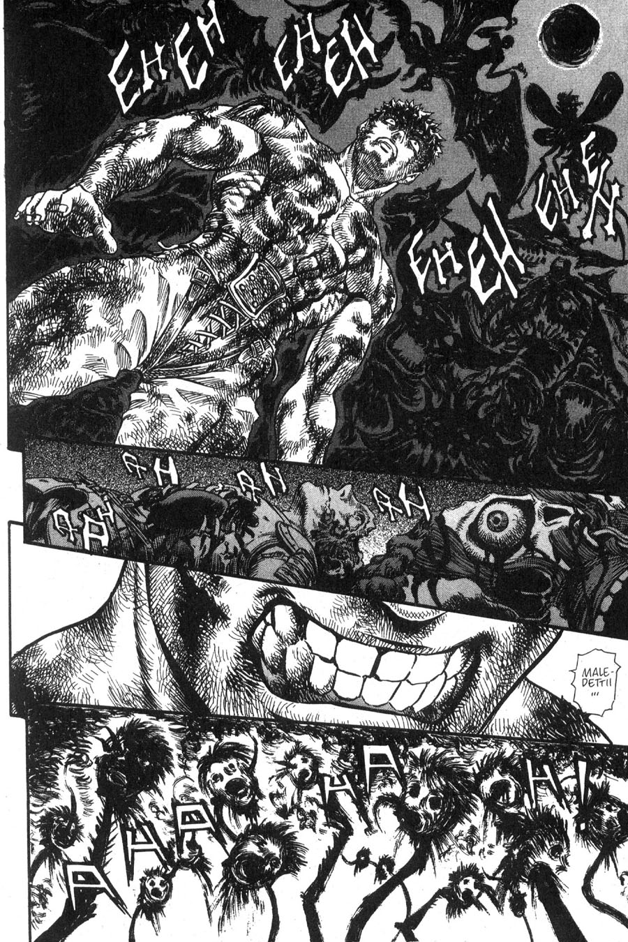Read Berserk IT Manga Online