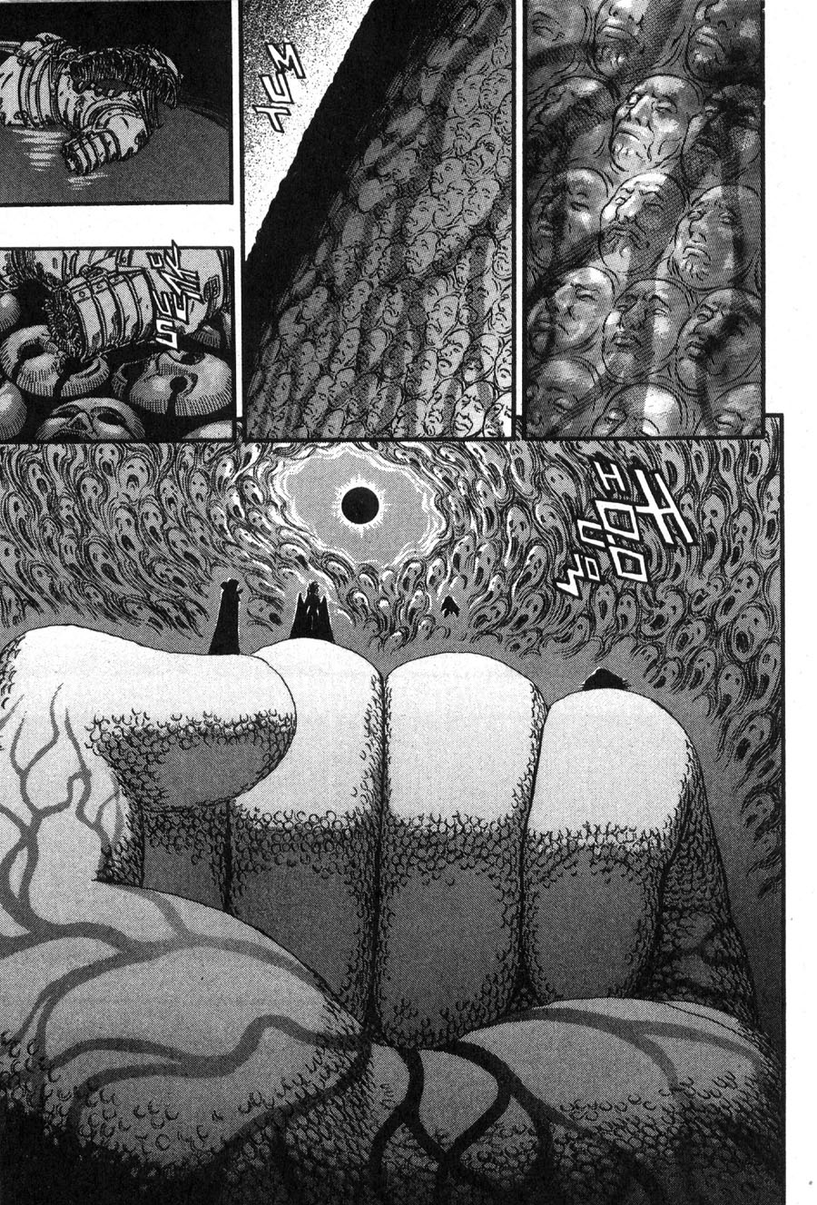 Read Berserk IT Manga Online