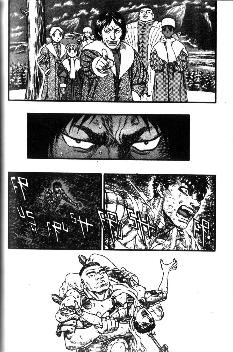 Read Berserk IT Manga Online