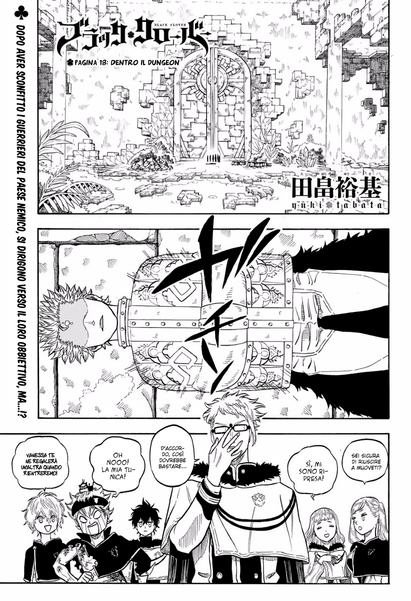 Read Black Clover IT Manga Online