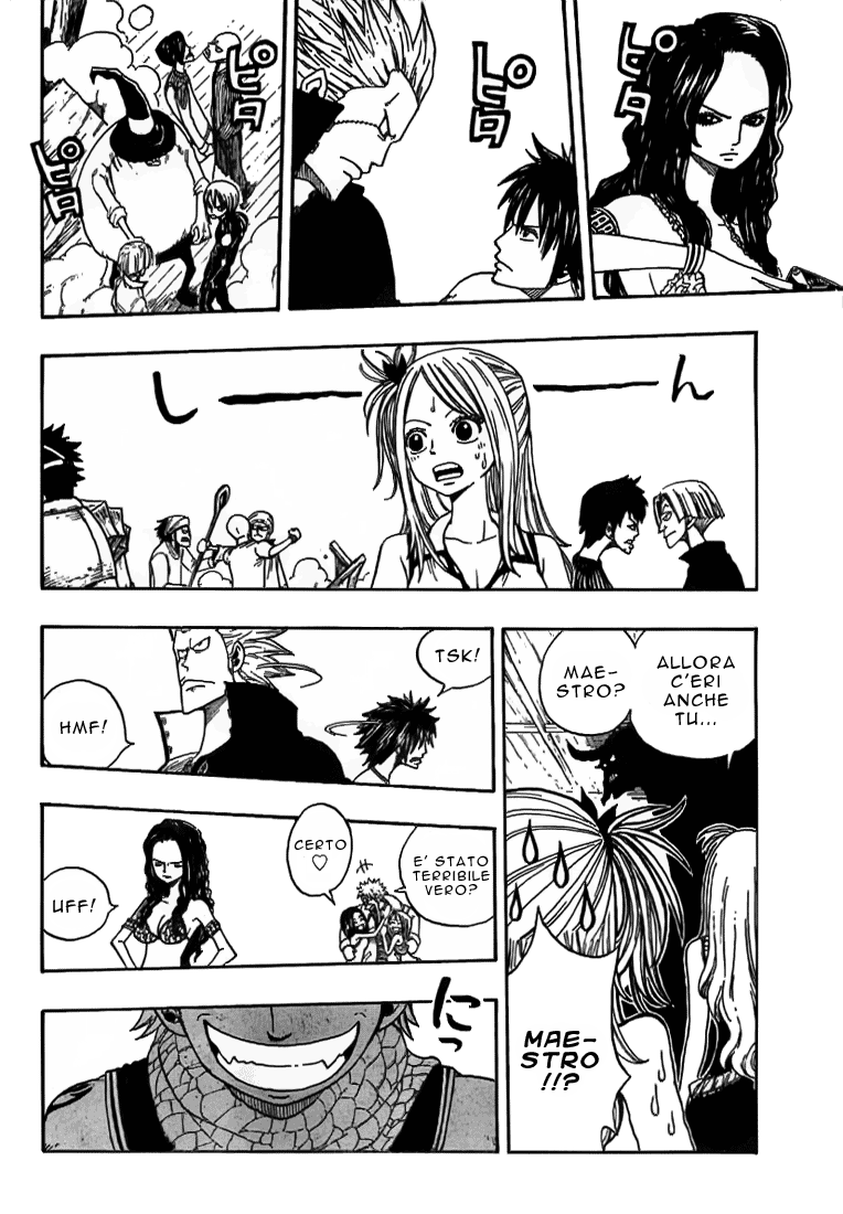 Read Fairy Tail IT Manga Online