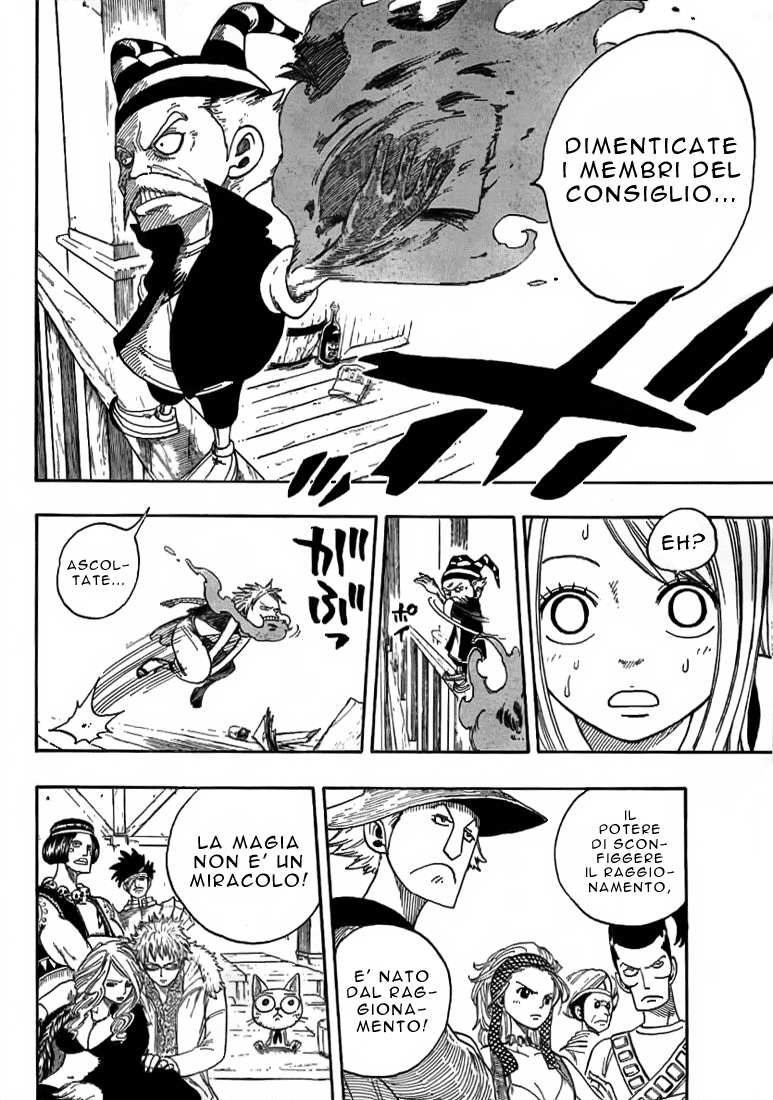 Read Fairy Tail IT Manga Online