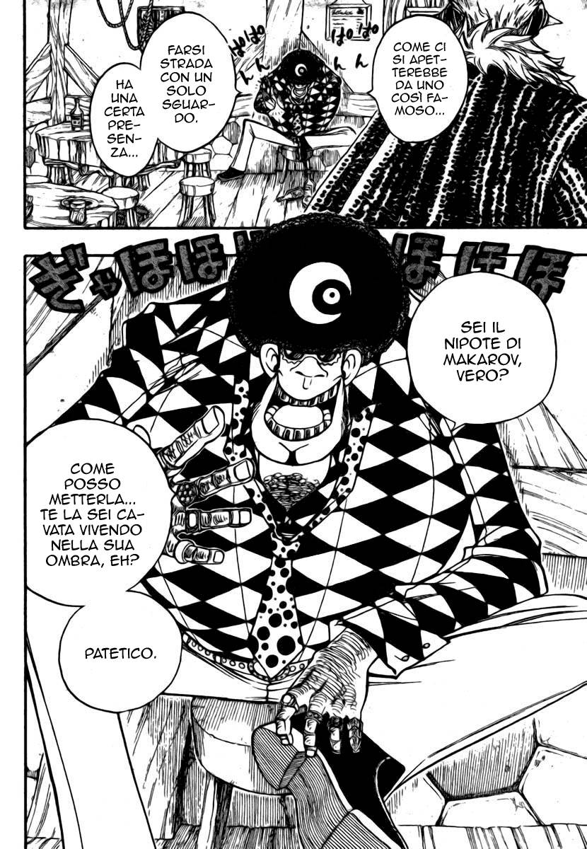 Read Fairy Tail IT Manga Online
