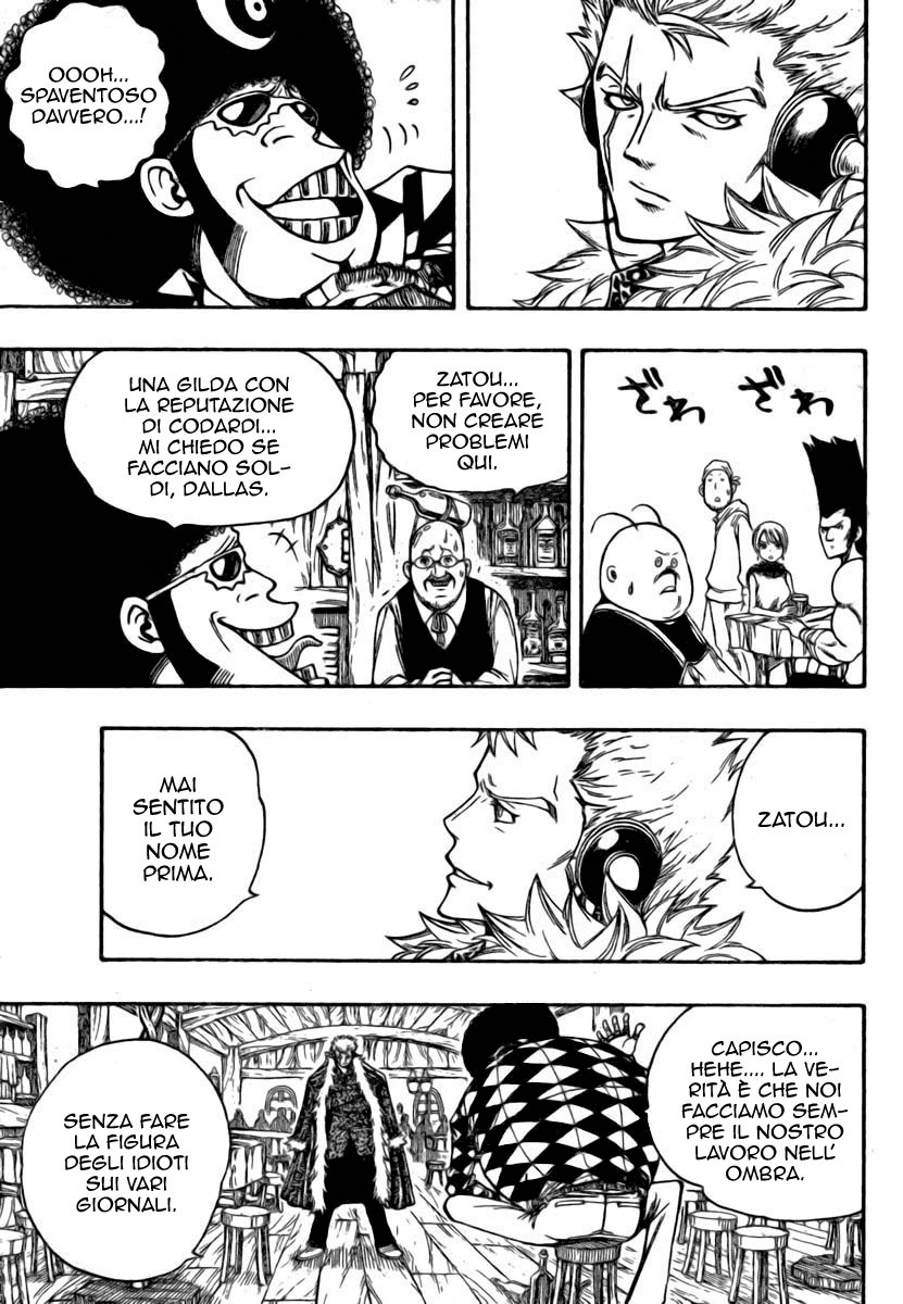 Read Fairy Tail IT Manga Online
