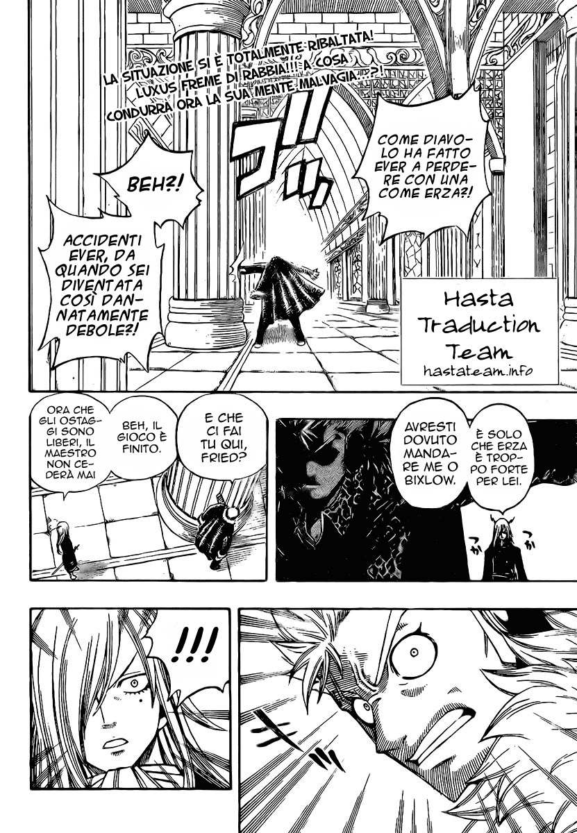 Read Fairy Tail IT Manga Online