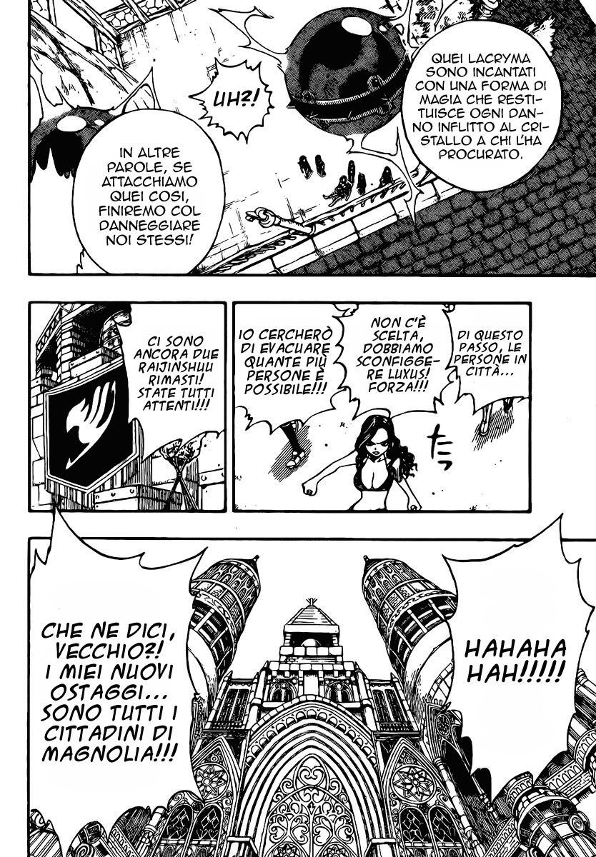 Read Fairy Tail IT Manga Online