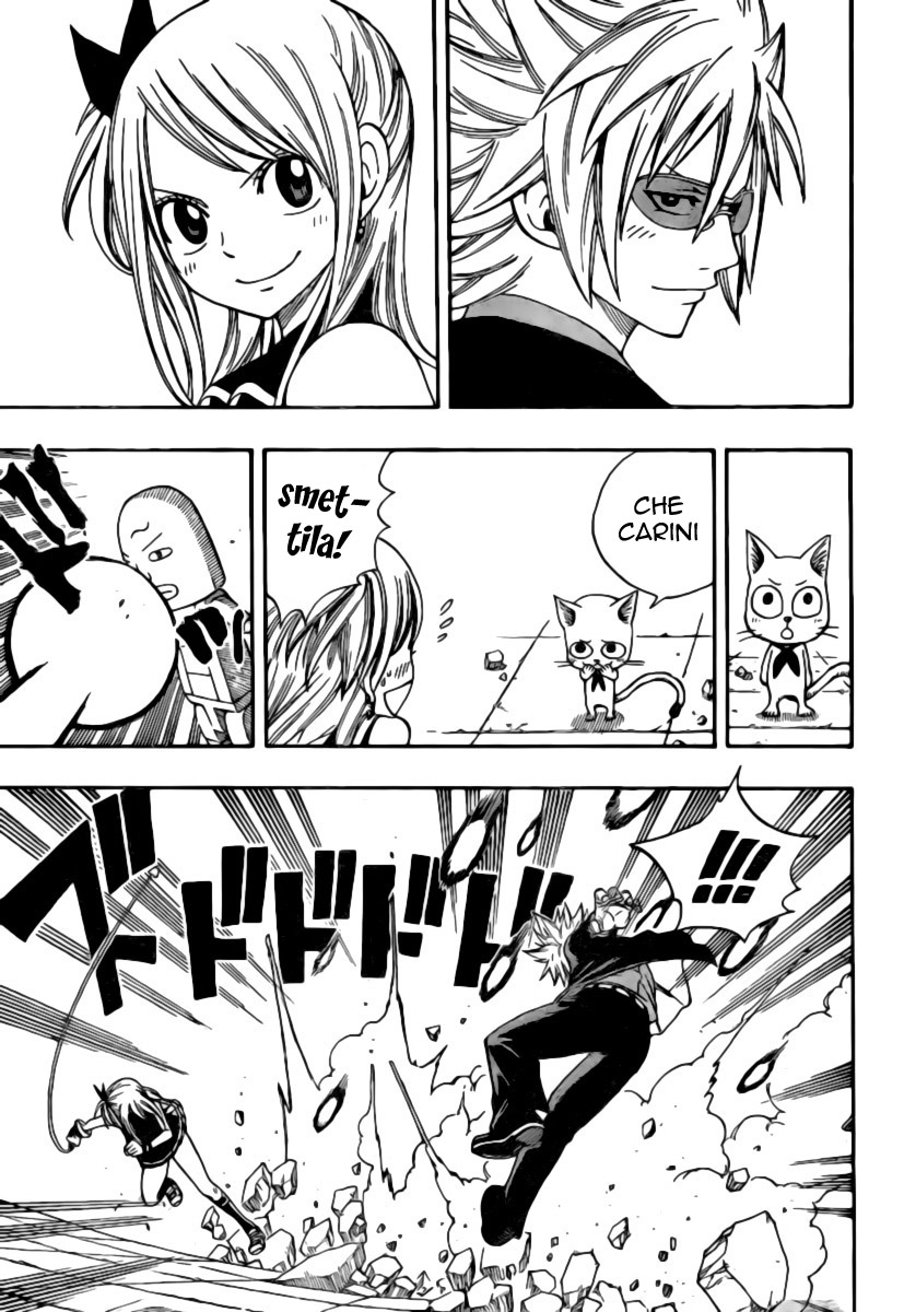 Read Fairy Tail IT Manga Online