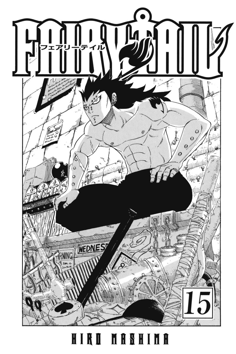 Read Fairy Tail IT Manga Online