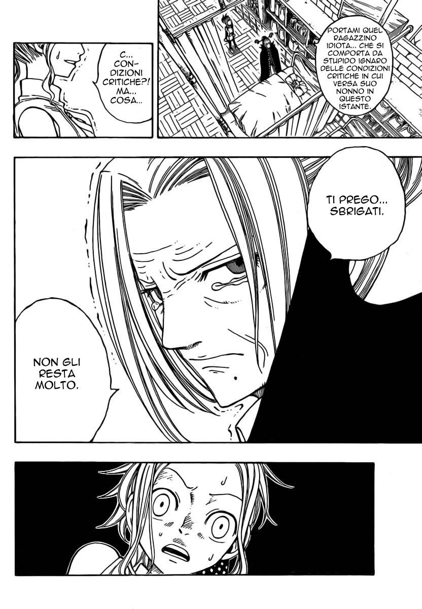Read Fairy Tail IT Manga Online