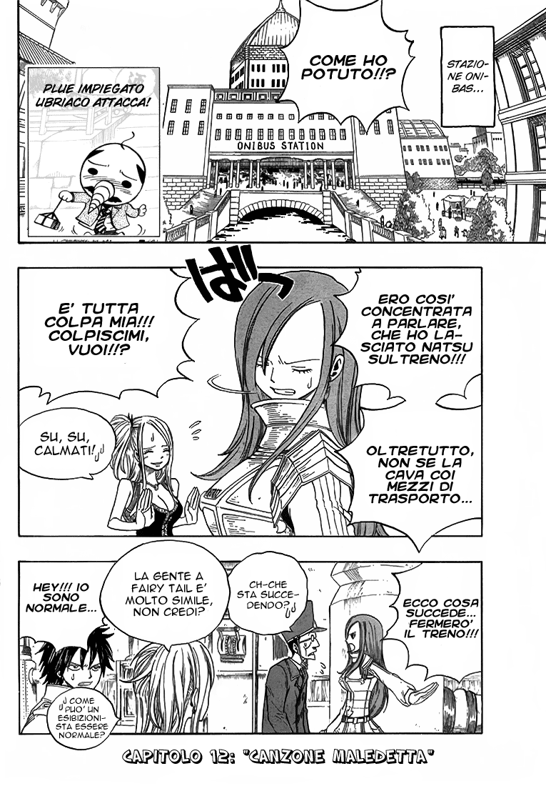 Read Fairy Tail IT Manga Online