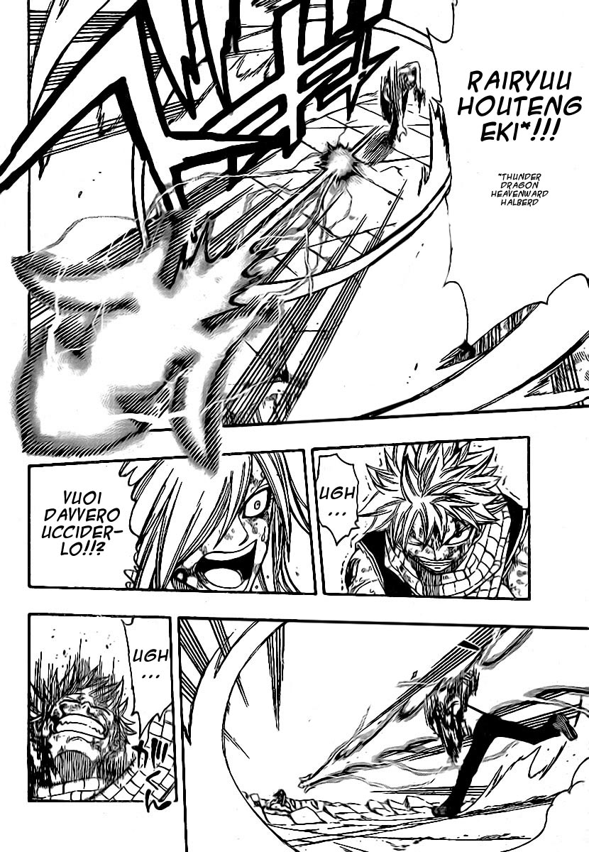 Read Fairy Tail IT Manga Online