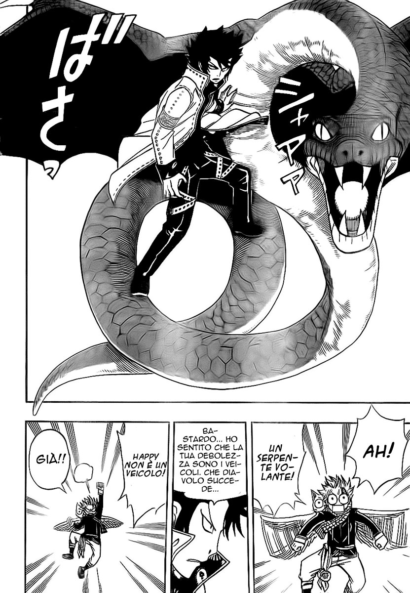 Read Fairy Tail IT Manga Online