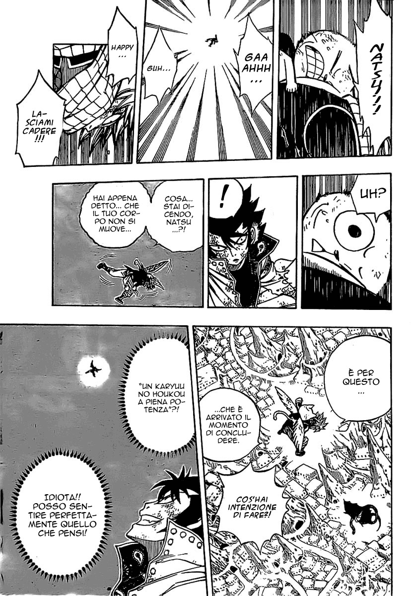 Read Fairy Tail IT Manga Online