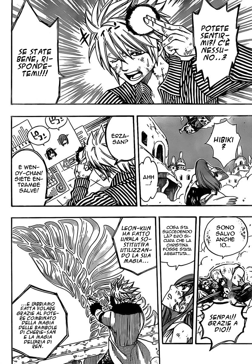 Read Fairy Tail IT Manga Online
