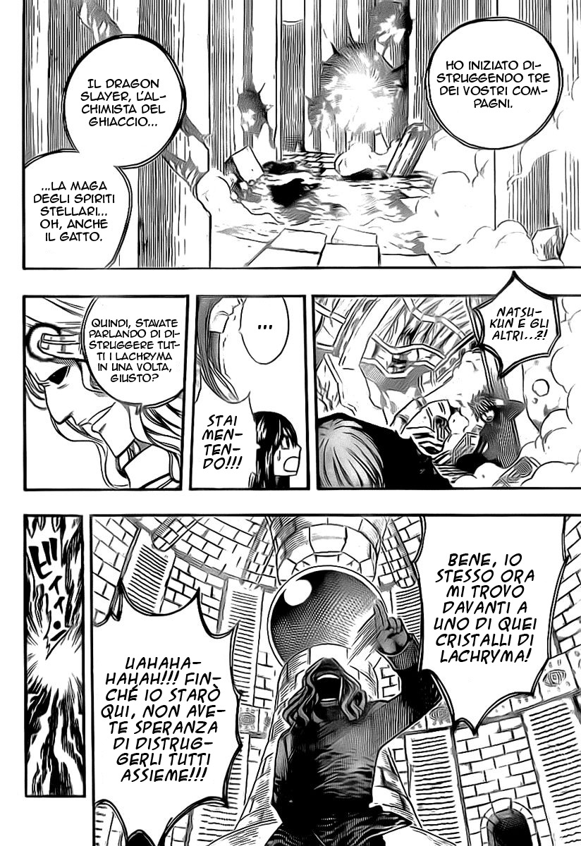 Read Fairy Tail IT Manga Online