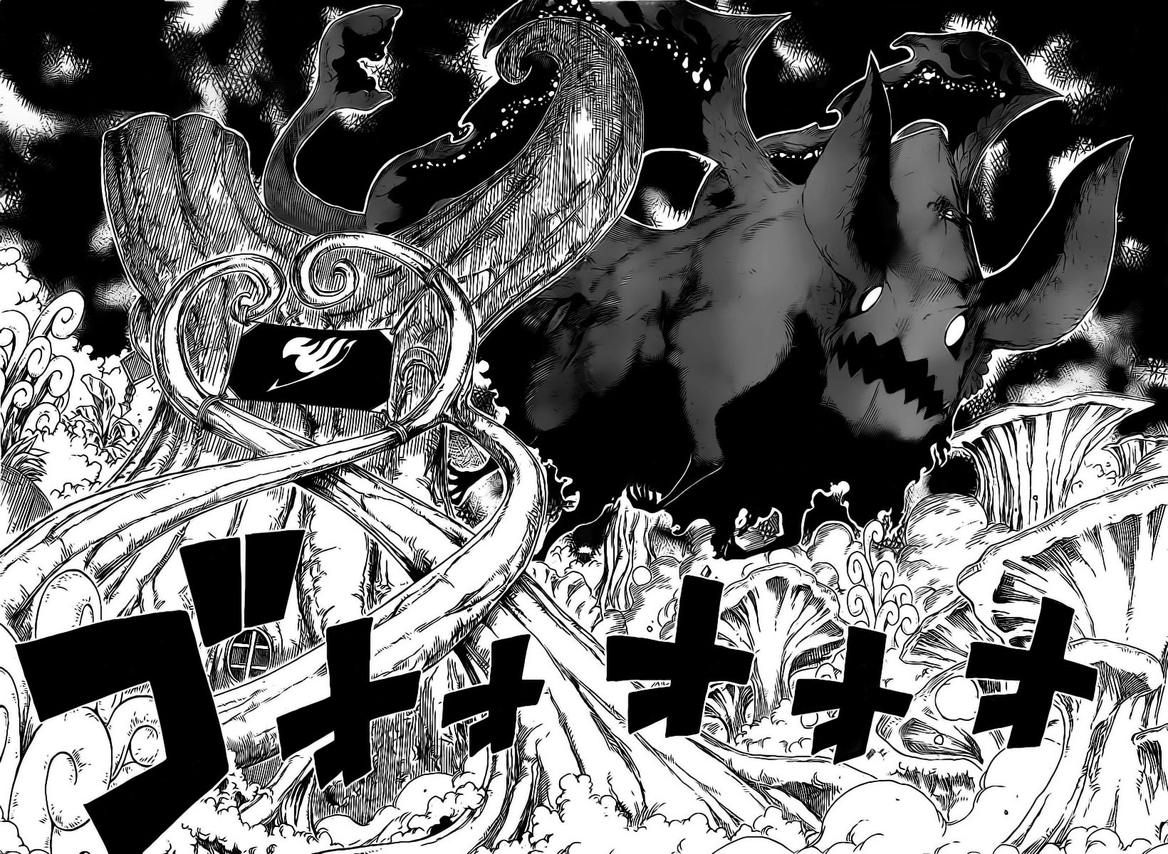 Read Fairy Tail IT Manga Online