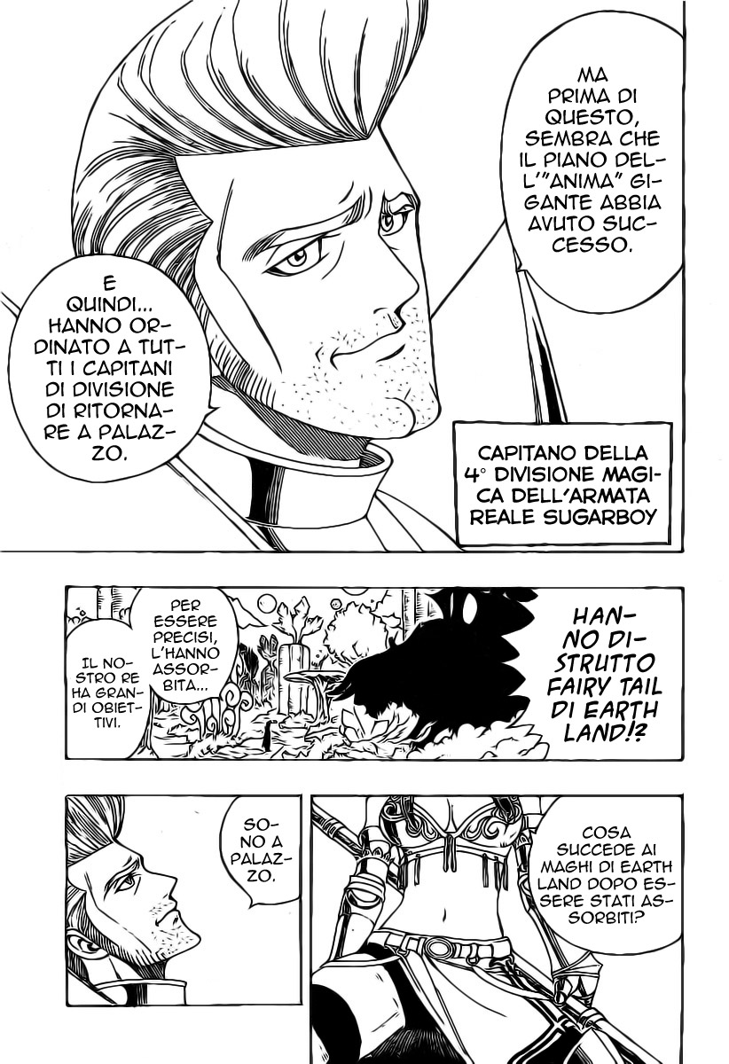 Read Fairy Tail IT Manga Online
