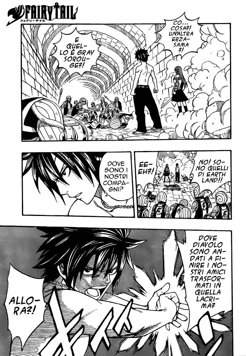 Read Fairy Tail IT Manga Online