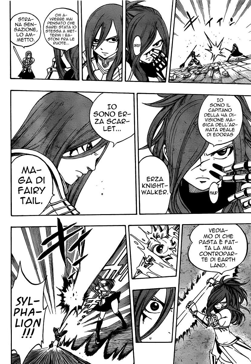 Read Fairy Tail IT Manga Online