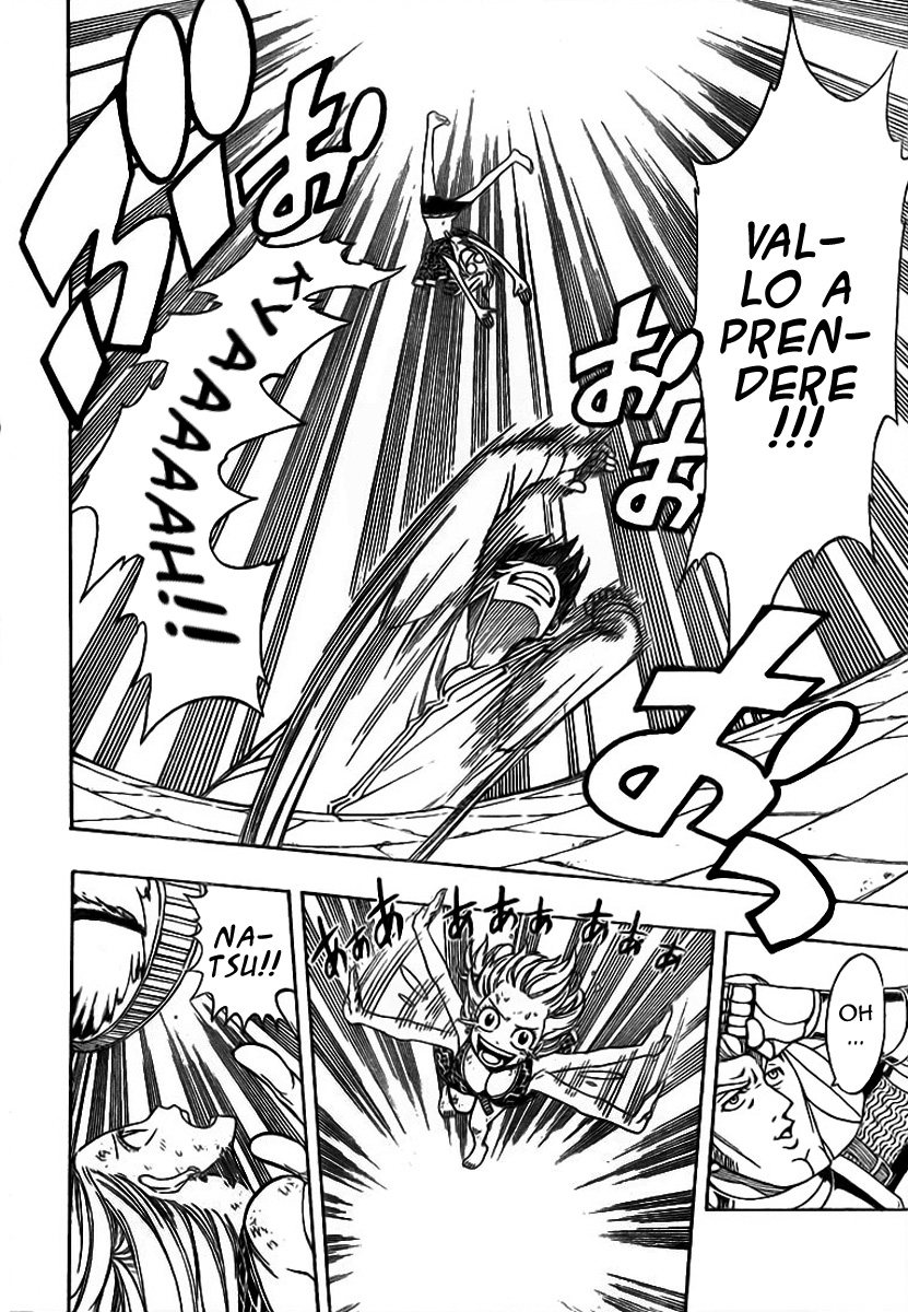 Read Fairy Tail IT Manga Online