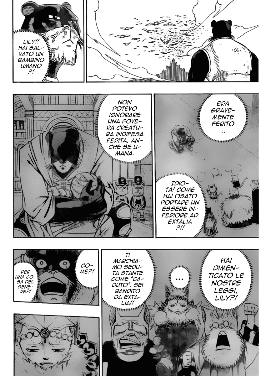 Read Fairy Tail IT Manga Online