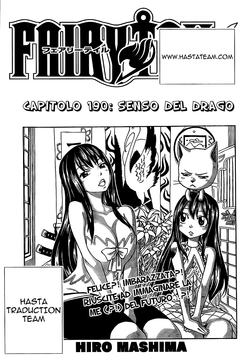 Read Fairy Tail IT Manga Online