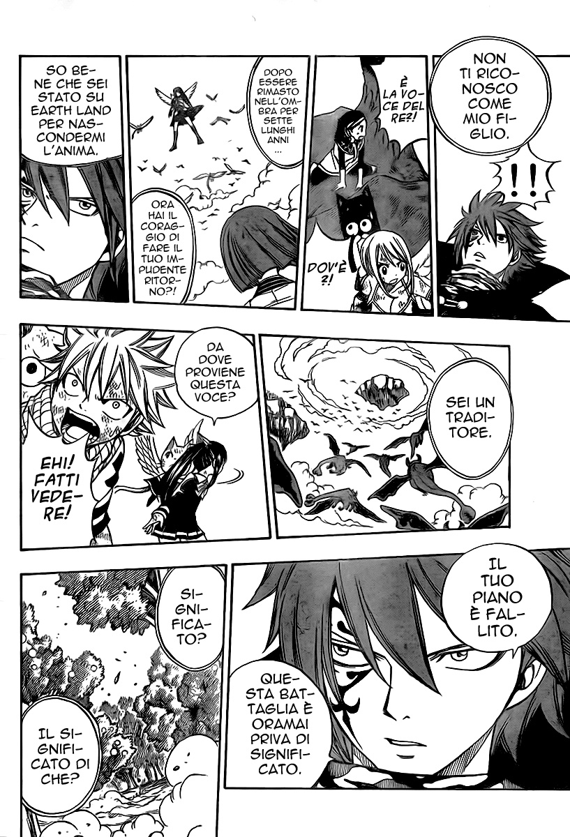 Read Fairy Tail IT Manga Online
