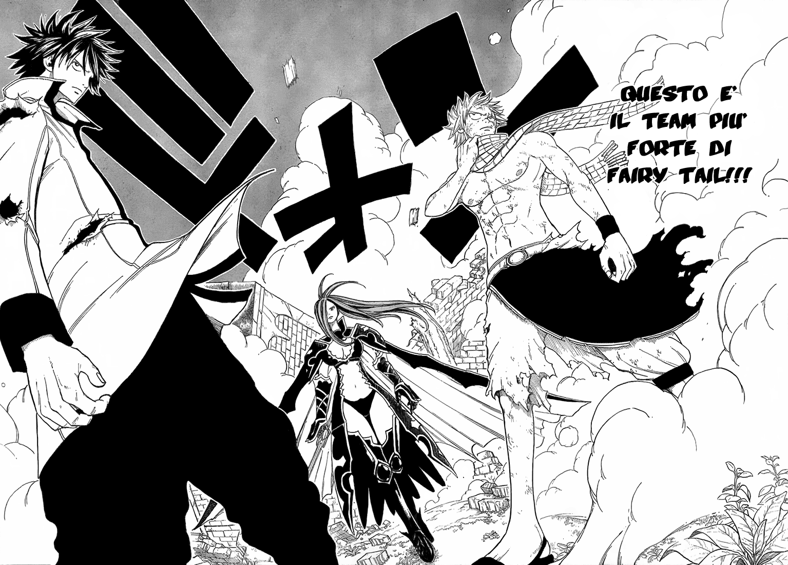 Read Fairy Tail IT Manga Online