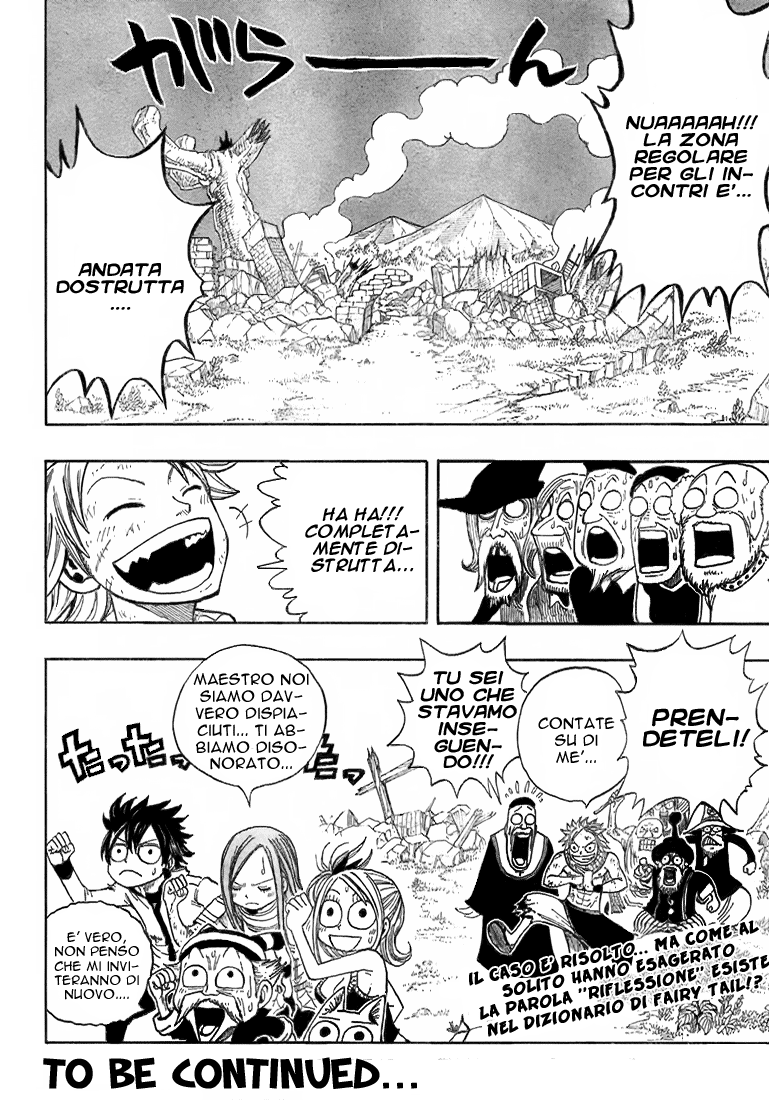 Read Fairy Tail IT Manga Online