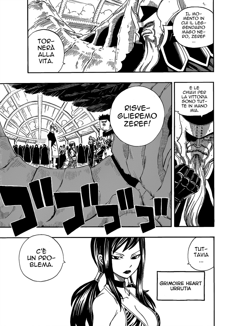 Read Fairy Tail IT Manga Online