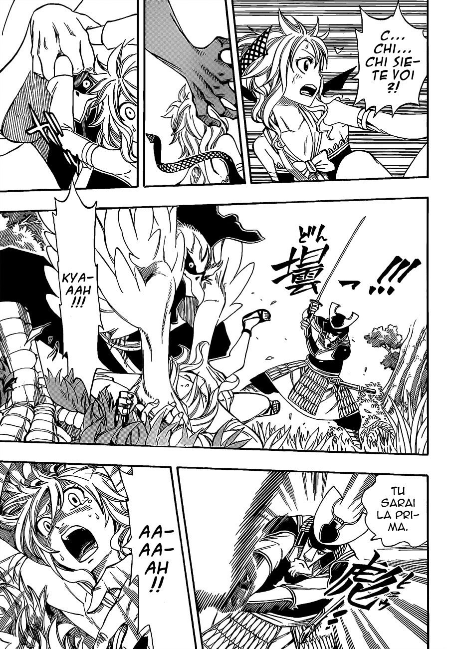 Read Fairy Tail IT Manga Online