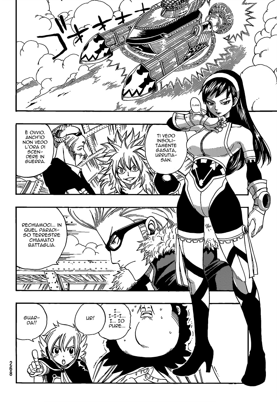 Read Fairy Tail IT Manga Online