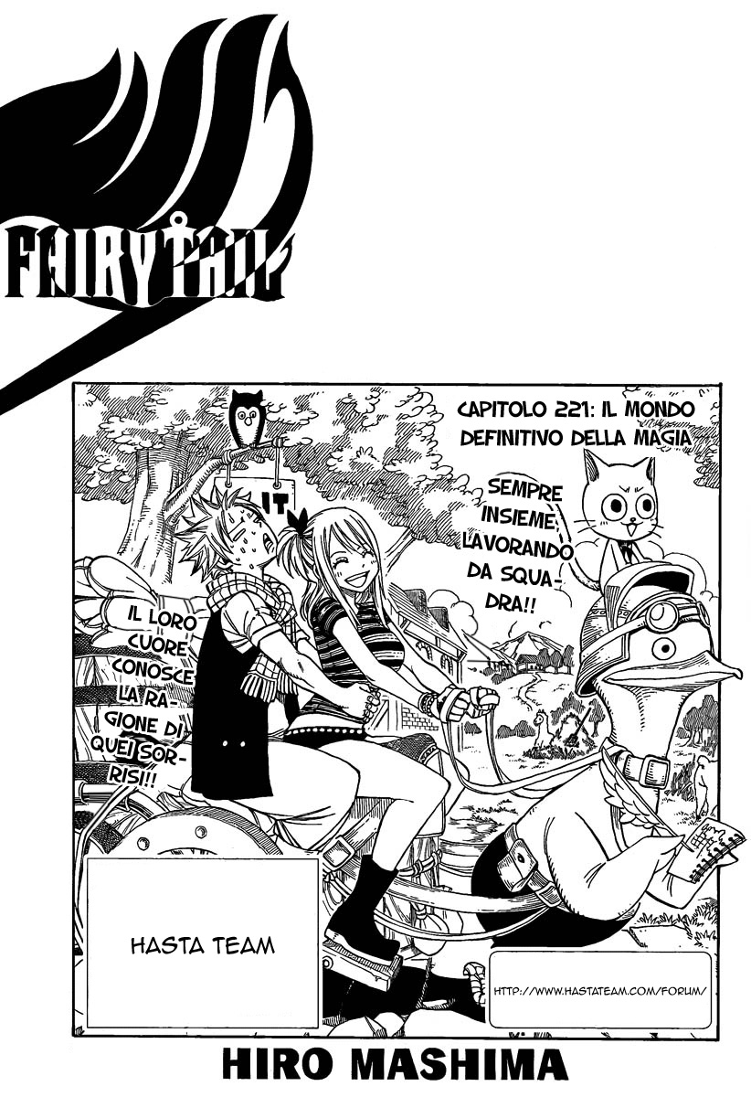 Read Fairy Tail IT Manga Online