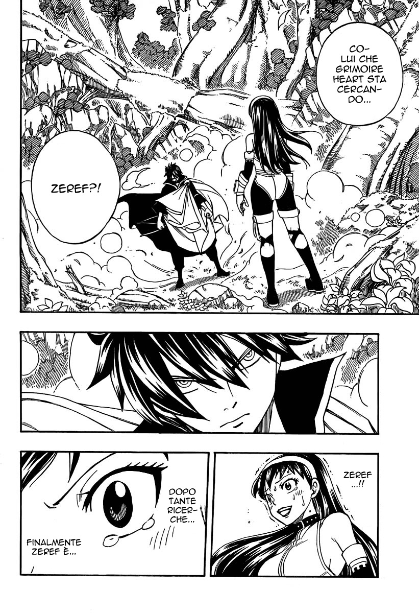 Read Fairy Tail IT Manga Online