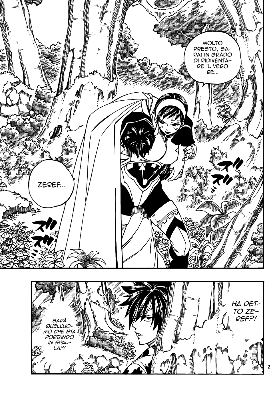 Read Fairy Tail IT Manga Online