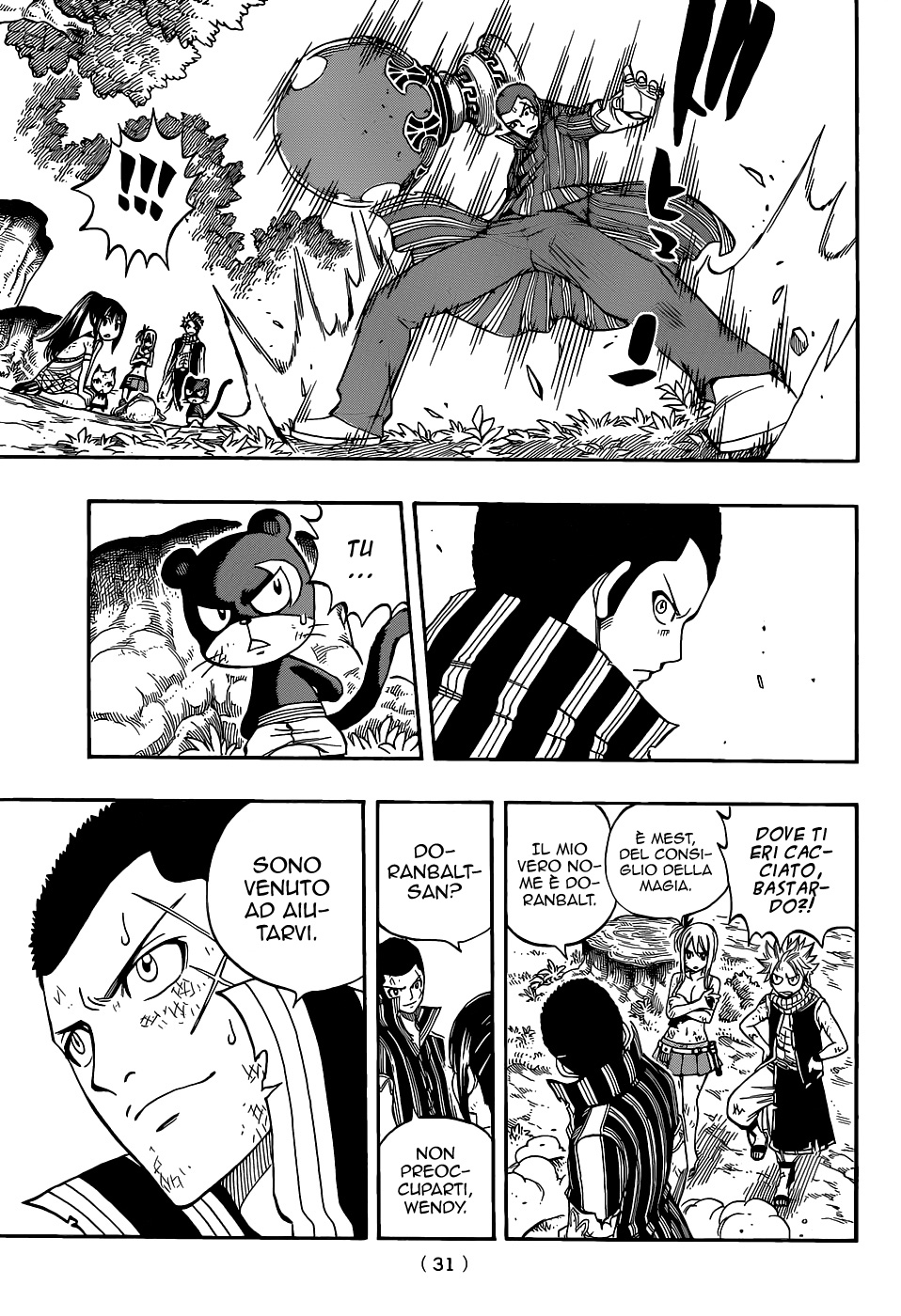 Read Fairy Tail IT Manga Online