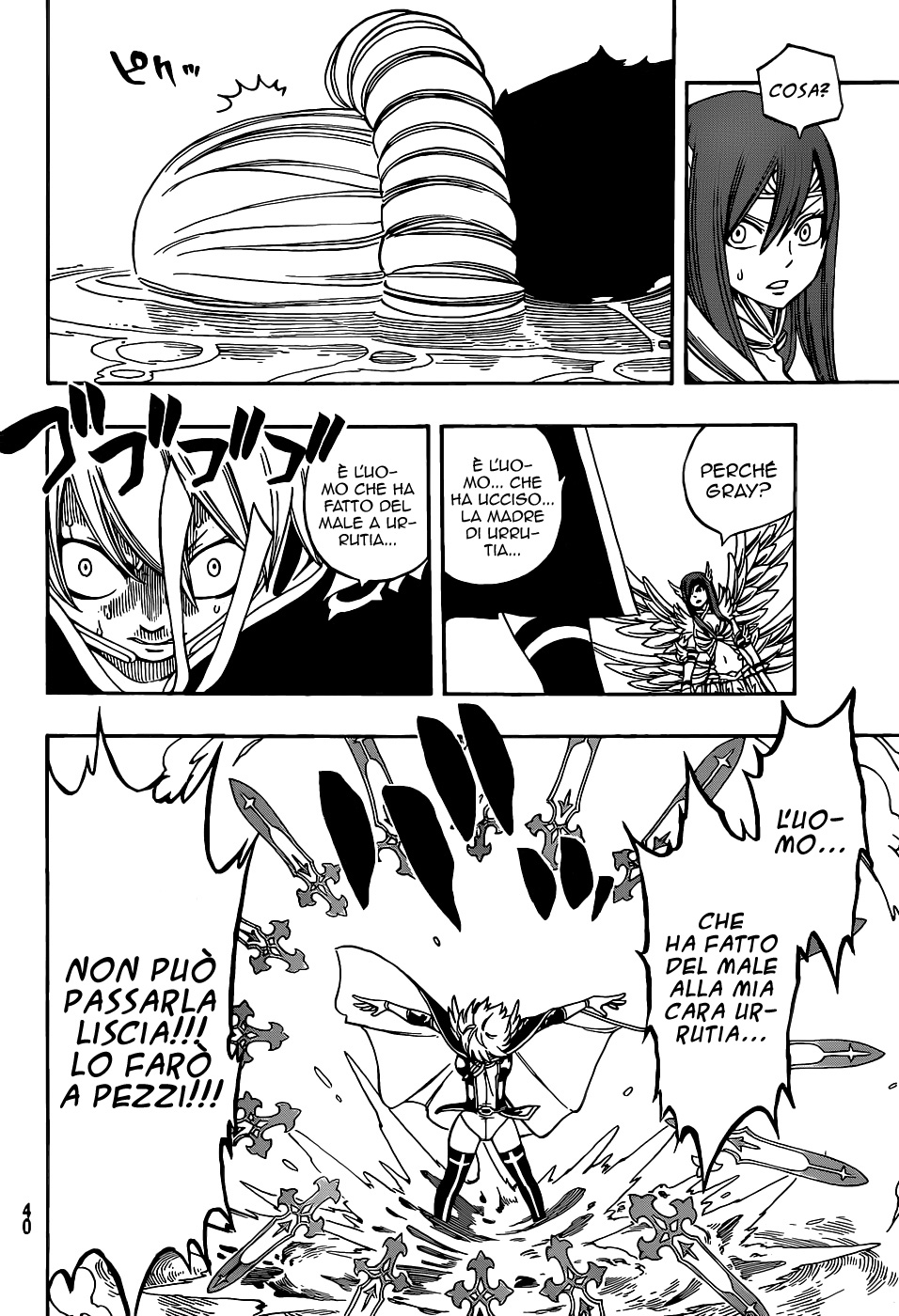 Read Fairy Tail IT Manga Online