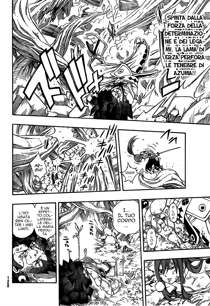 Read Fairy Tail IT Manga Online