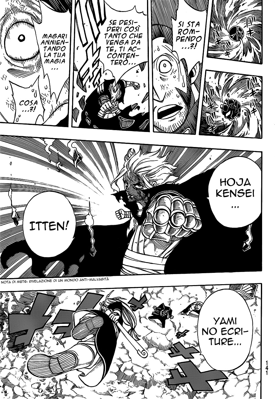 Read Fairy Tail IT Manga Online