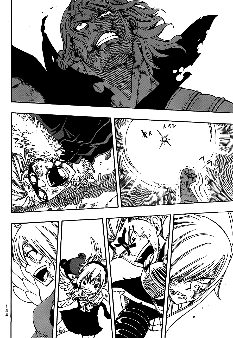 Read Fairy Tail IT Manga Online