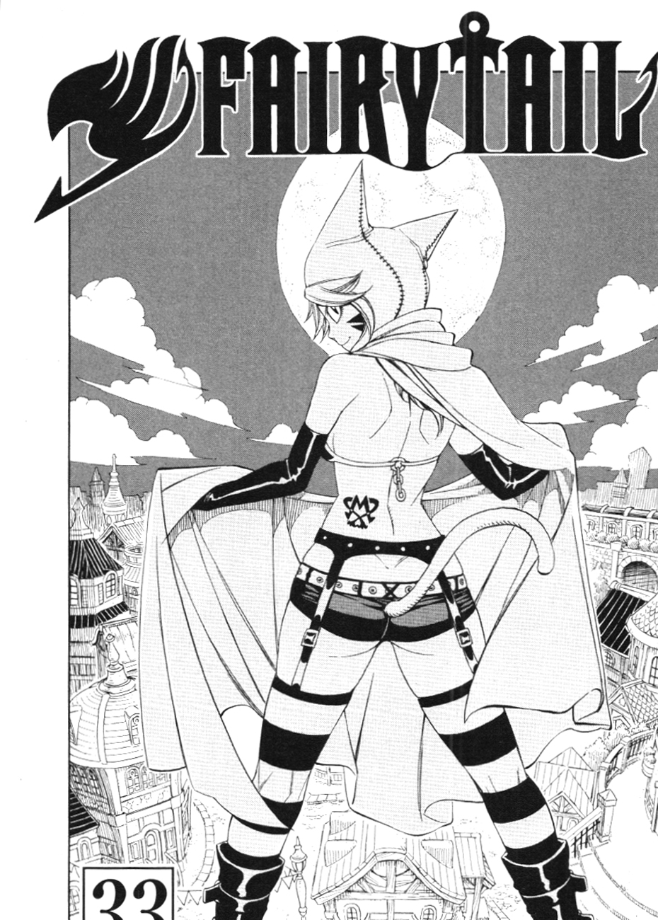 Read Fairy Tail IT Manga Online