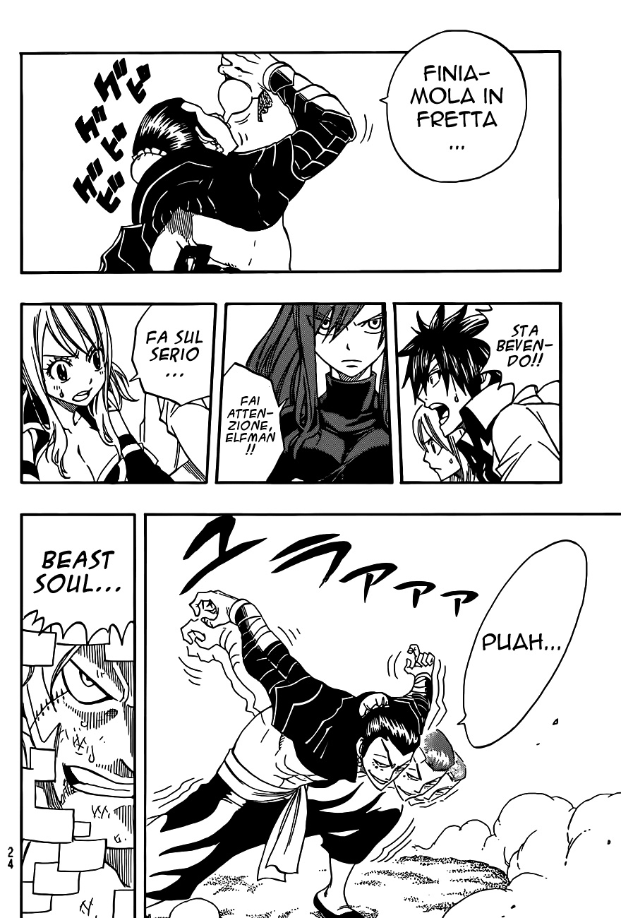 Read Fairy Tail IT Manga Online