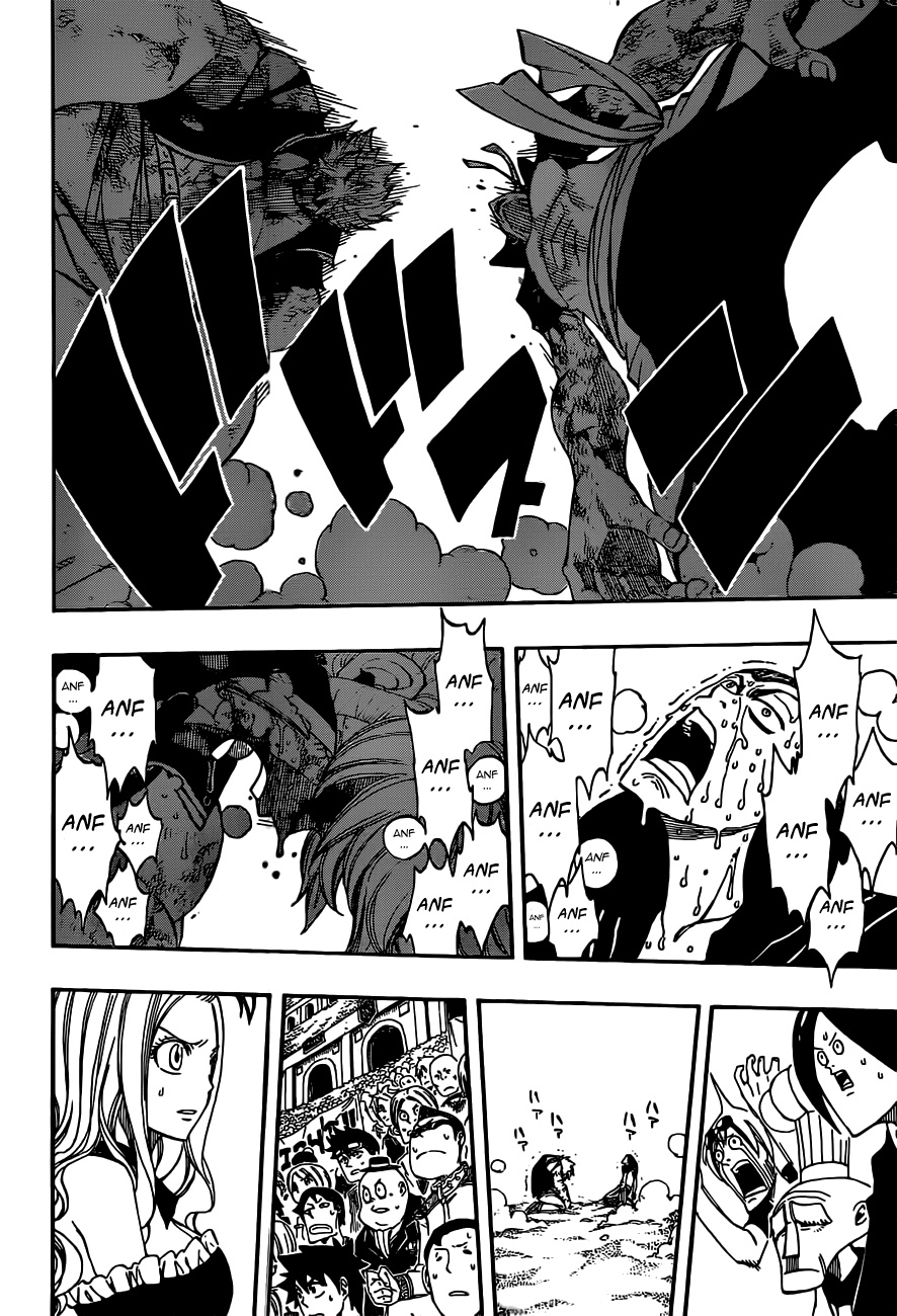 Read Fairy Tail IT Manga Online
