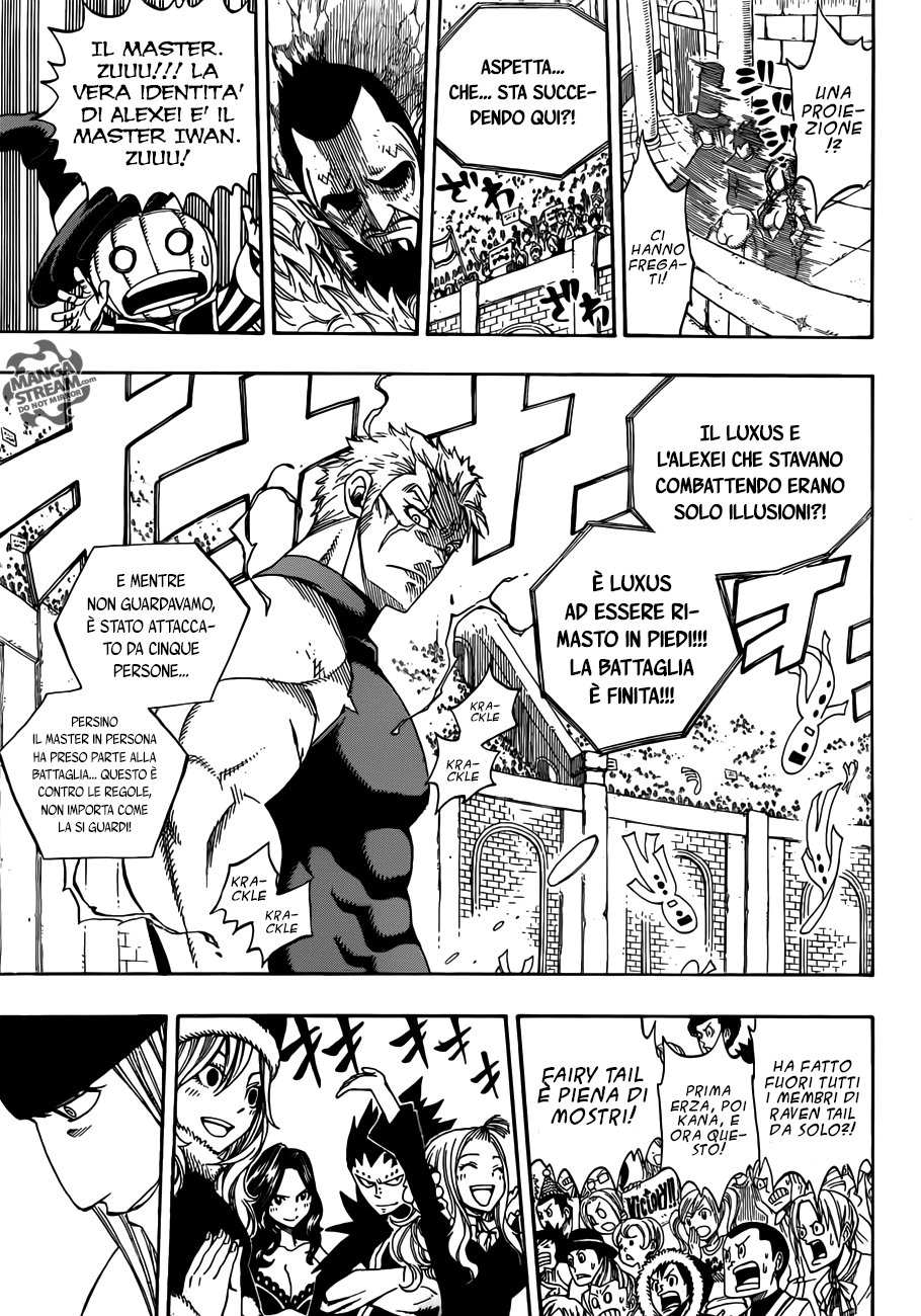 Read Fairy Tail IT Manga Online
