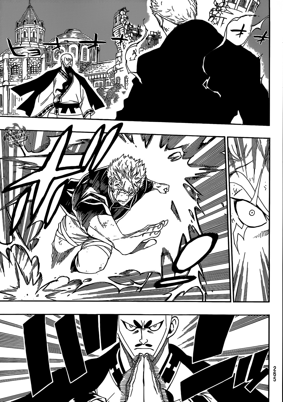 Read Fairy Tail IT Manga Online